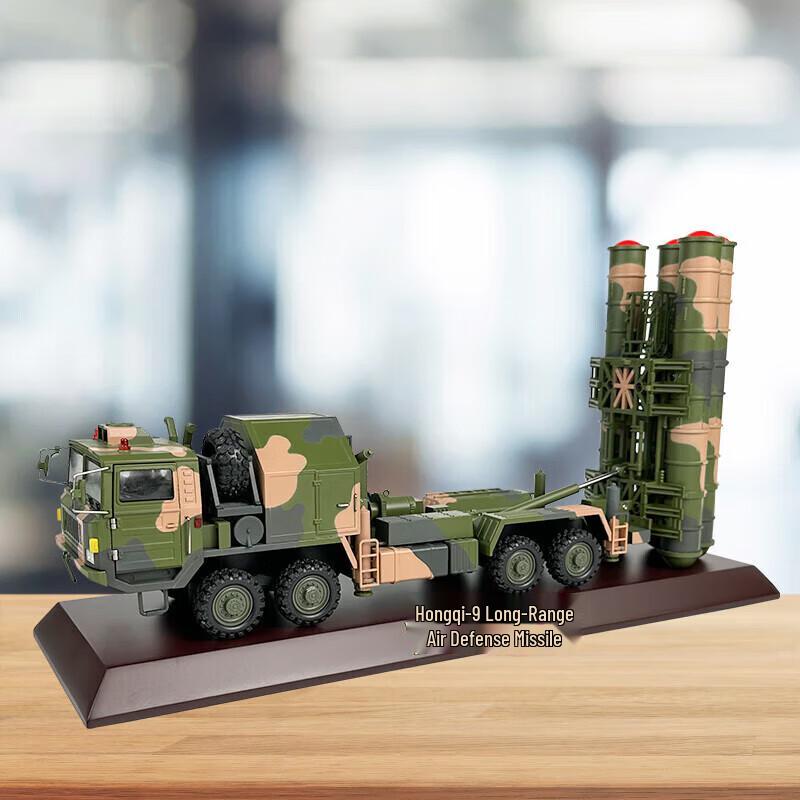 Red Flag 9 Air Defense Missile Vehicle Model