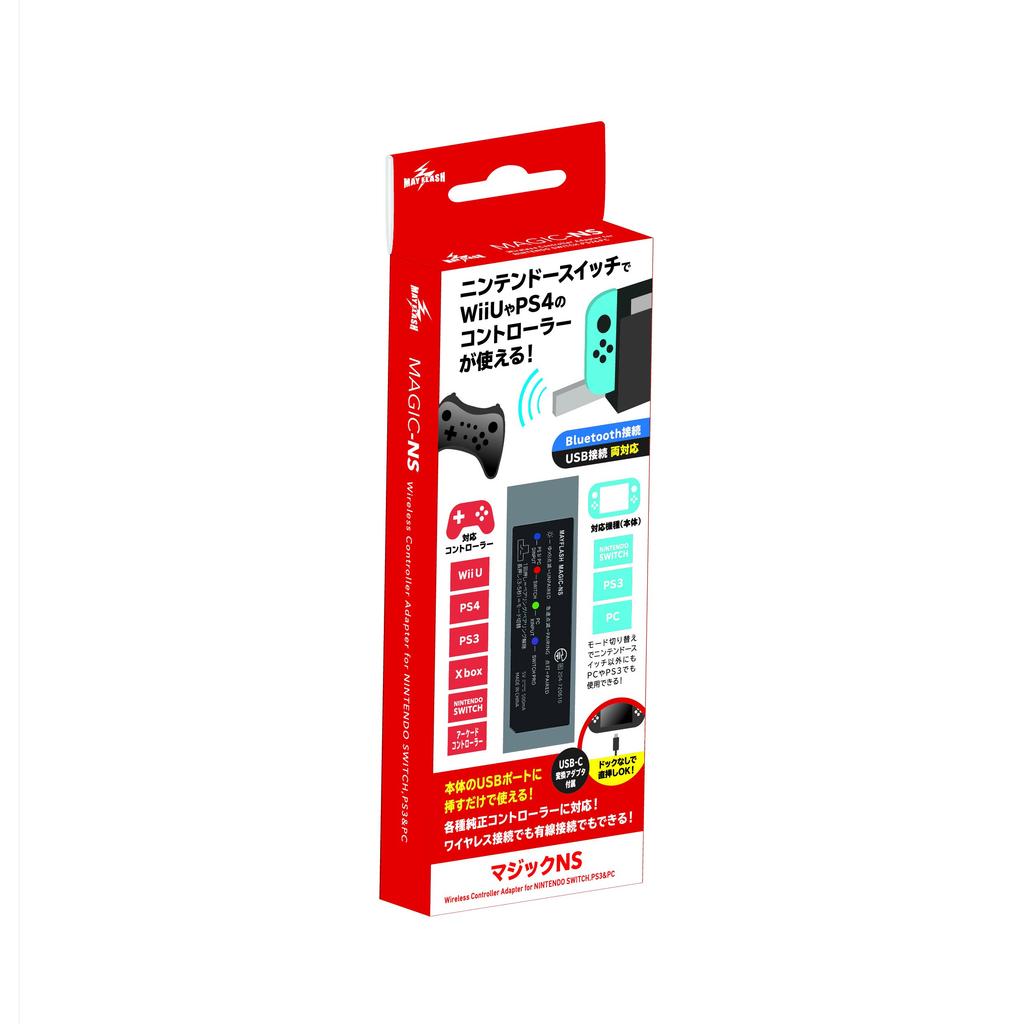 Mayflash Vezeték nélküli vezérlő adapter Neogeo PS3 PC Japán MAGIC-NS Switch, Mini, & [Hivatalos termék]