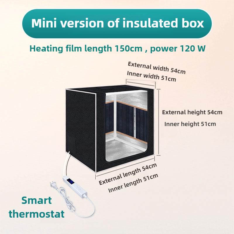 Winter Reptile Breeding Cage Constant Temperature Box Hibernation Adjustable Temperature Lizard Insulation Box Terrarium Pet