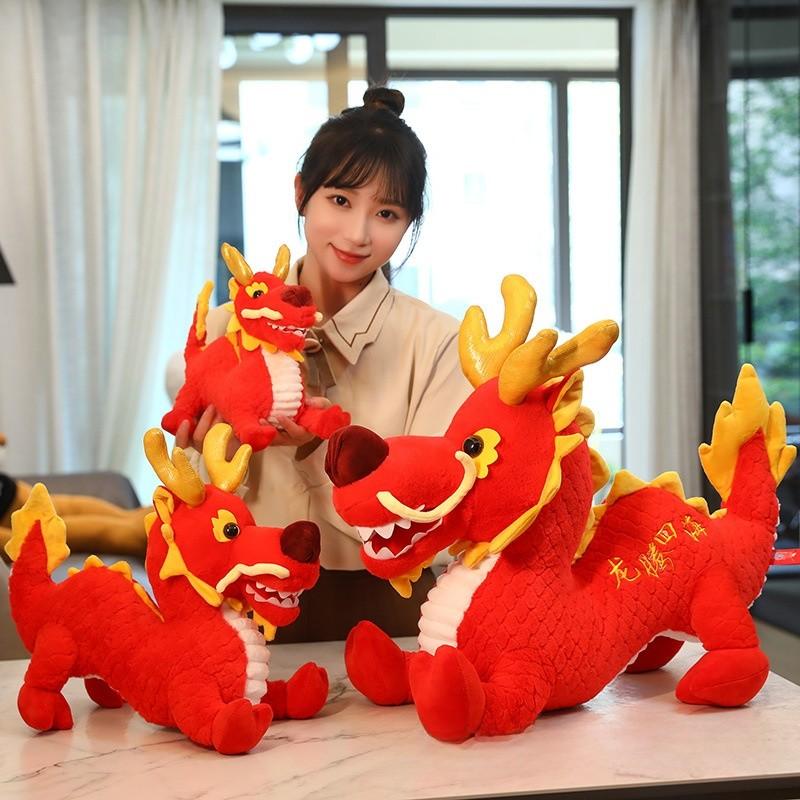 Chinese Dragon Plush Toy With Short Pile Fabric For New Year Gift And Collection