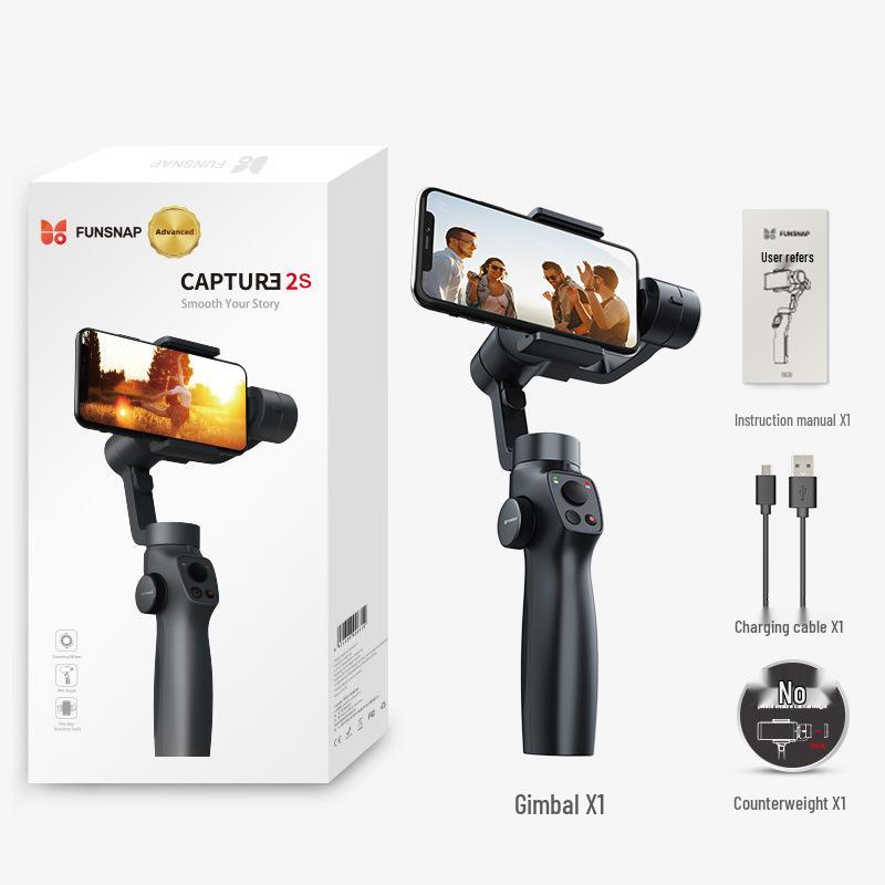 

Трехосевой ручной стабилизатор-подвес Capture2s с отслеживанием лица для прямых эфиров в Douyin