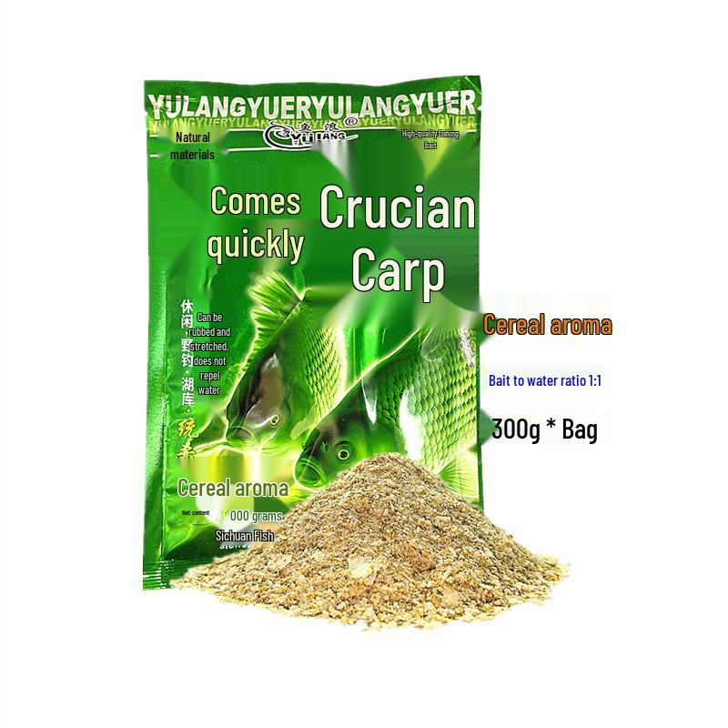 Yu Lang Fast-Acting Crucian Fish Bait 300g - Fishy Milk Scent for Lake & Reservoir Fishing