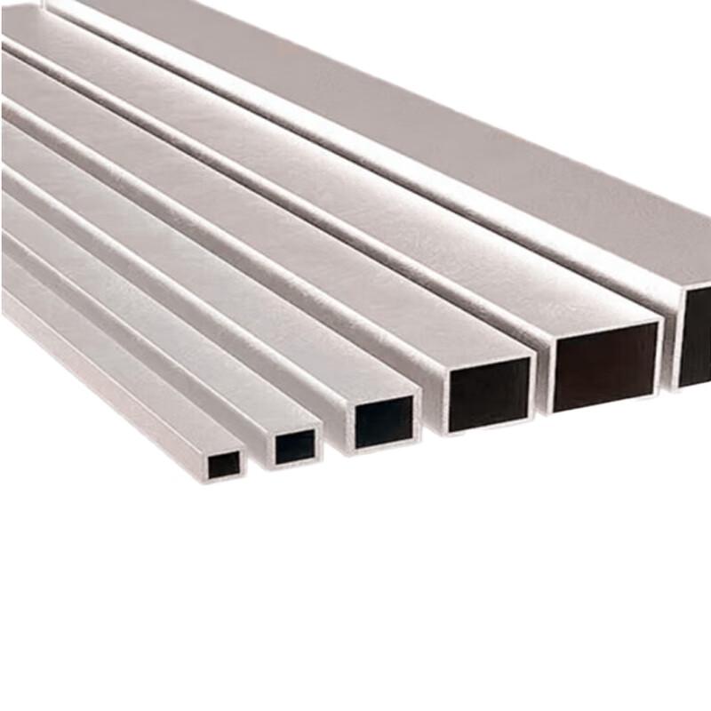 Galvanized Square Steel Tube