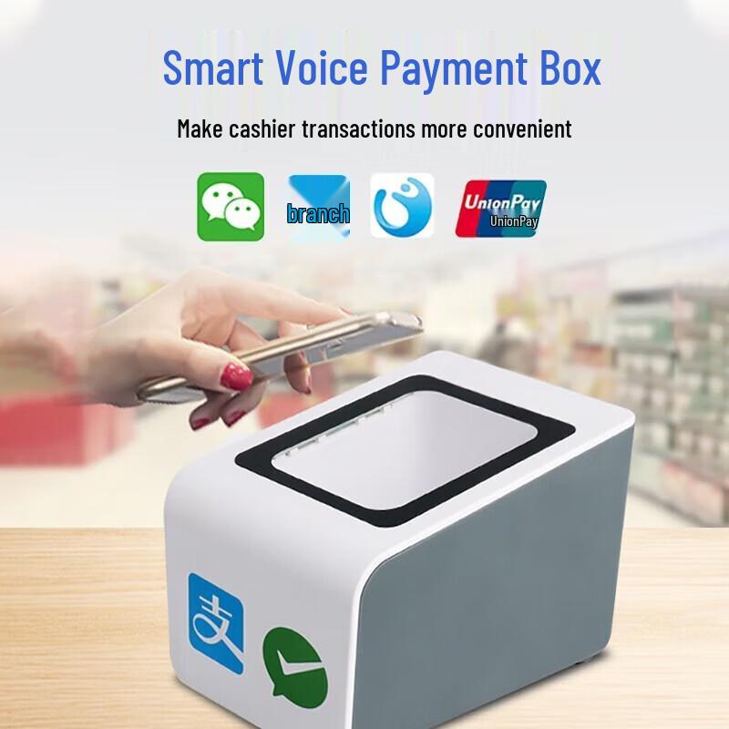 Realand ZF01 QR Code Payment Scanner