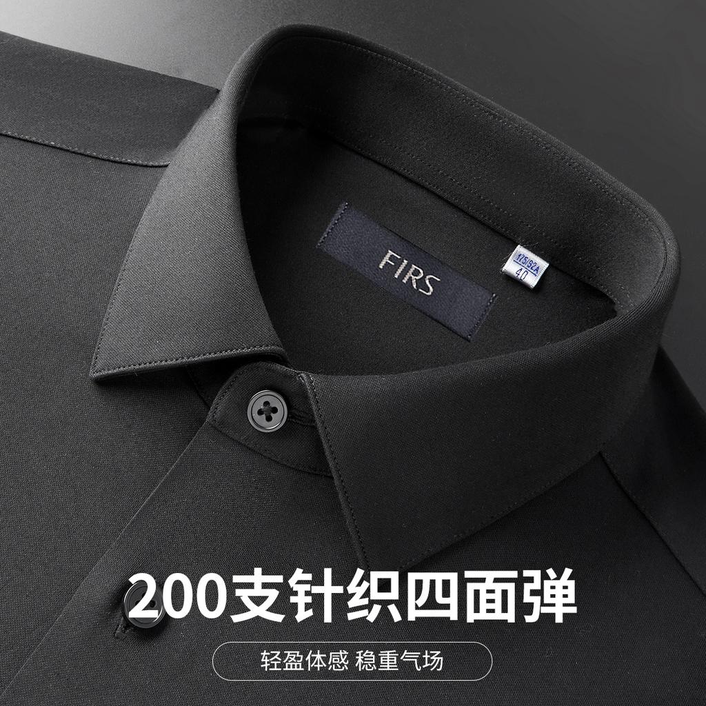 Men's Spring New Business Casual Long-Sleeved Shirt