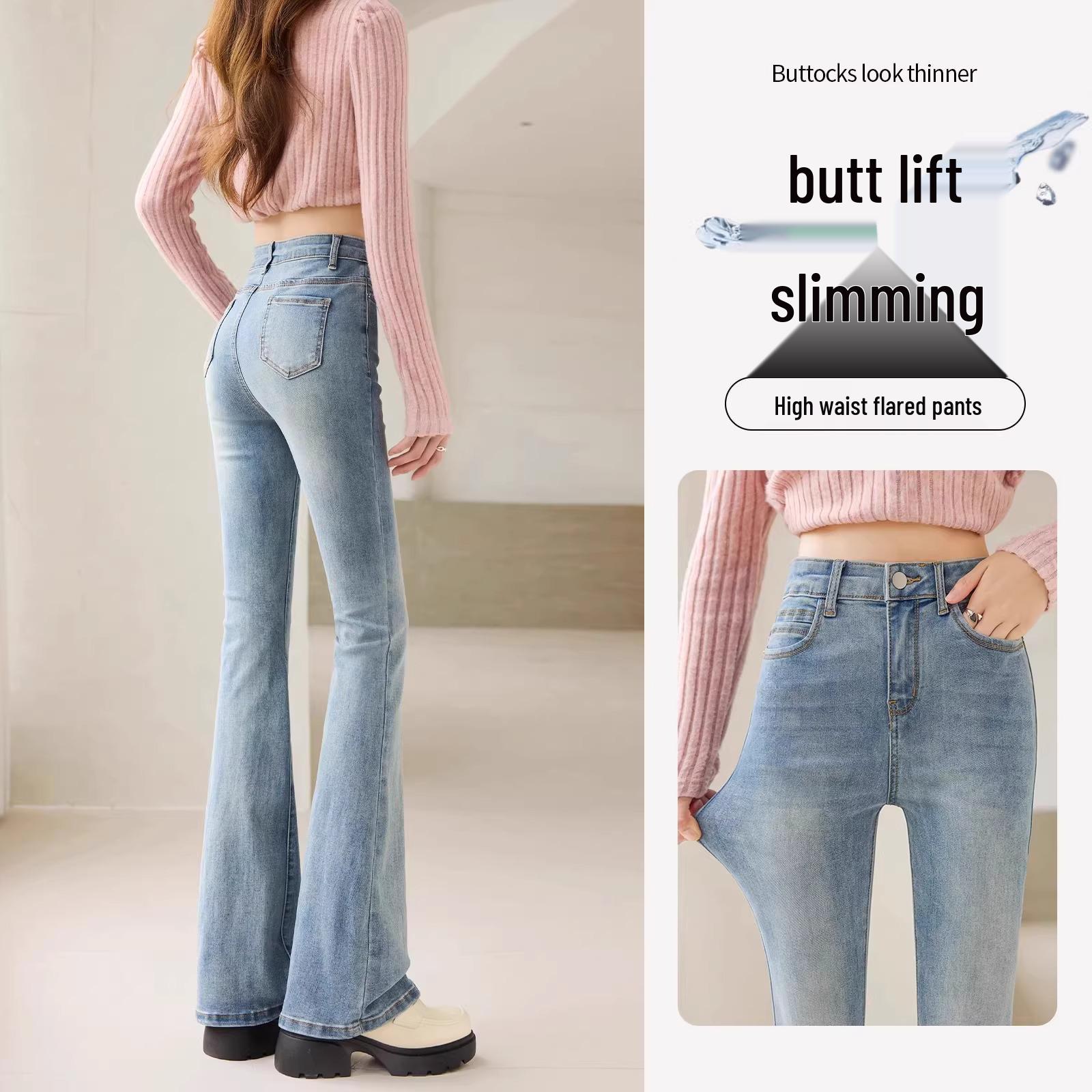 

Women s 2026 High Waist Slimming Stretch Flare Jeans - New Spring Autumn Style 29 for 116-125 lbs