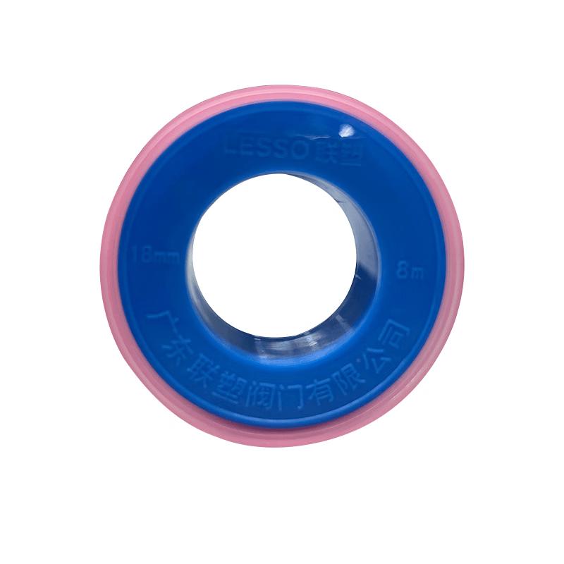 Liansu Thickened Waterproof Sealing Tape