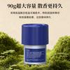 Car Fragrance 2026 New Solid Perfume Perfume Car Fragrance Car Interior Decoration Toilet Odor Removing Fragrance