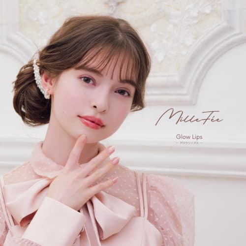 MilleFee Glow Lips (04 Dusty Rose) Lipstick Glossy Moisturizing Hard to fall off Highly moisturizing Glitter MilleFee