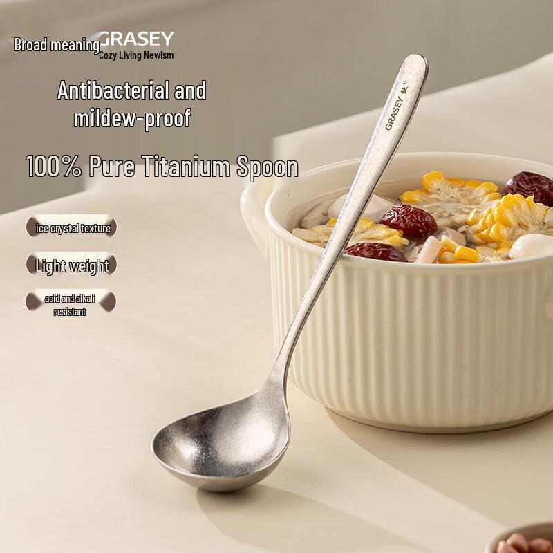 Guangyi Pure Titanium Large Soup Ladle
