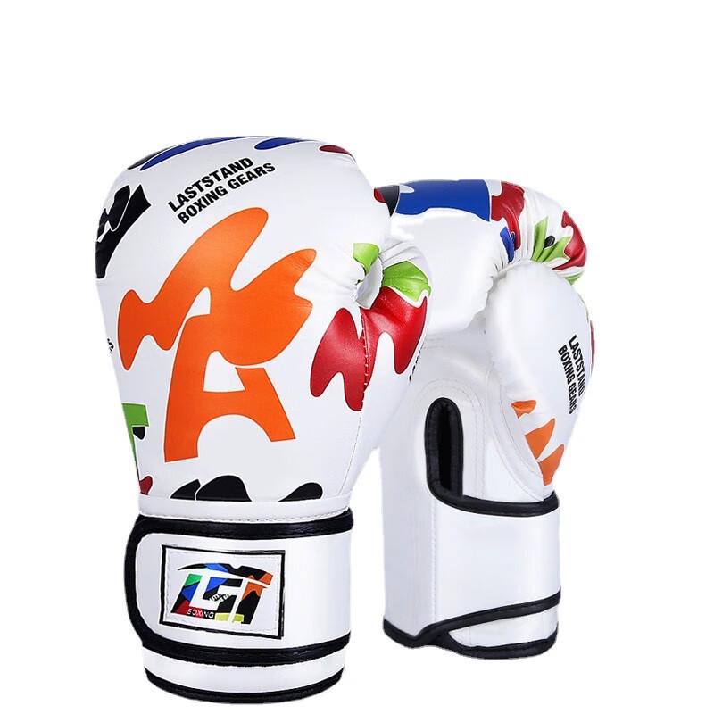 Children s Professional Boxing Gloves