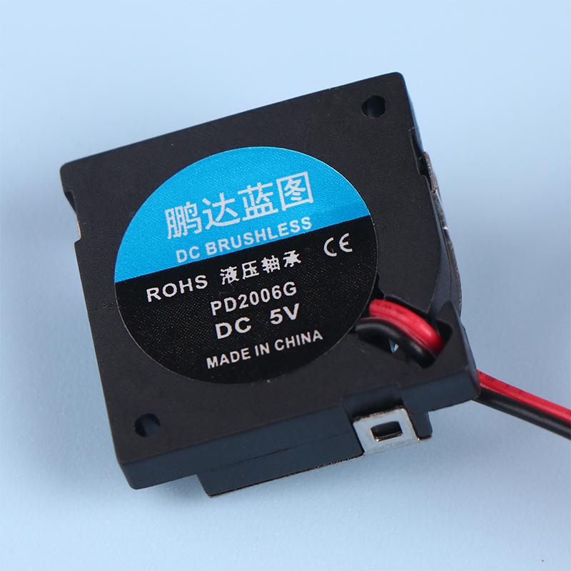 1Pc 2006 5V 12V 2Cm 20Mm Fan 20X20X6Mm Blower Fan Ultrathin Fan Mini Laptop Fan Blower Fan Humidifier Faninduction Cooker Fan