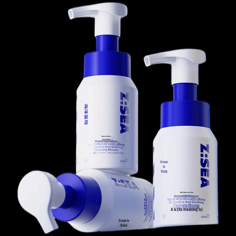 Ocean Supreme Men s Oil Control Cleansing Mousse