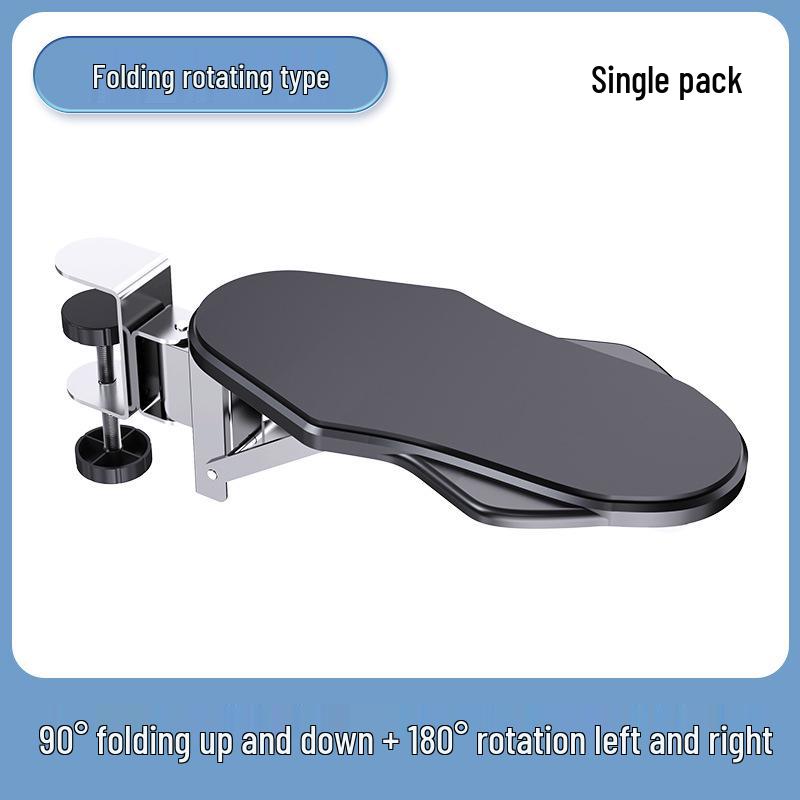 Folding Rotating Arm Support for Desk - Adjustable Elbow Rest for Home or Office