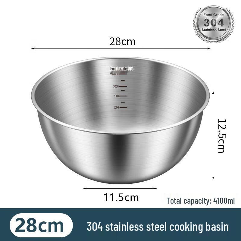 Fango Stainless Steel Prep Bowl