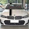 1PC Various Style Car Body PVC Stickers Simple Stylih Slender Pattern Vinyl Film Decals For BMW 3 Series Auto Tuning Accessories