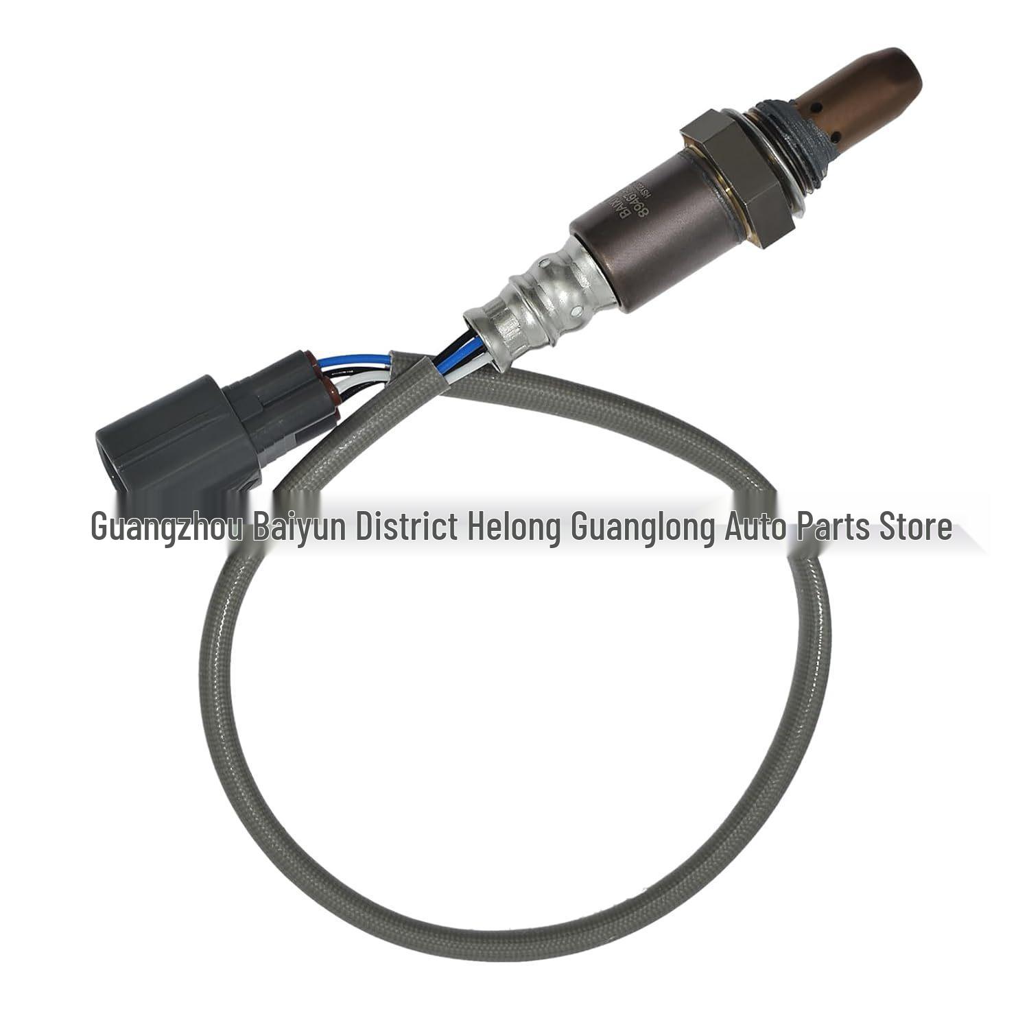 Oxygen Sensor 89467-60050: Fits Toyota  04 Prado 2.7L none