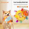 Dog Plush Squeaky Bell Toy Ball