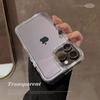 Acrylic Space Shell iPhone17Mobile Phone Shell for iphone16Pro Max All-Inclusive Drop-Resistant15Applicable11Transparent X