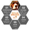 New Third-generation Pet Emotional Soothing Clothes To Relieve Anxiety Dog Jacket Dog Clothes Pet Clothes