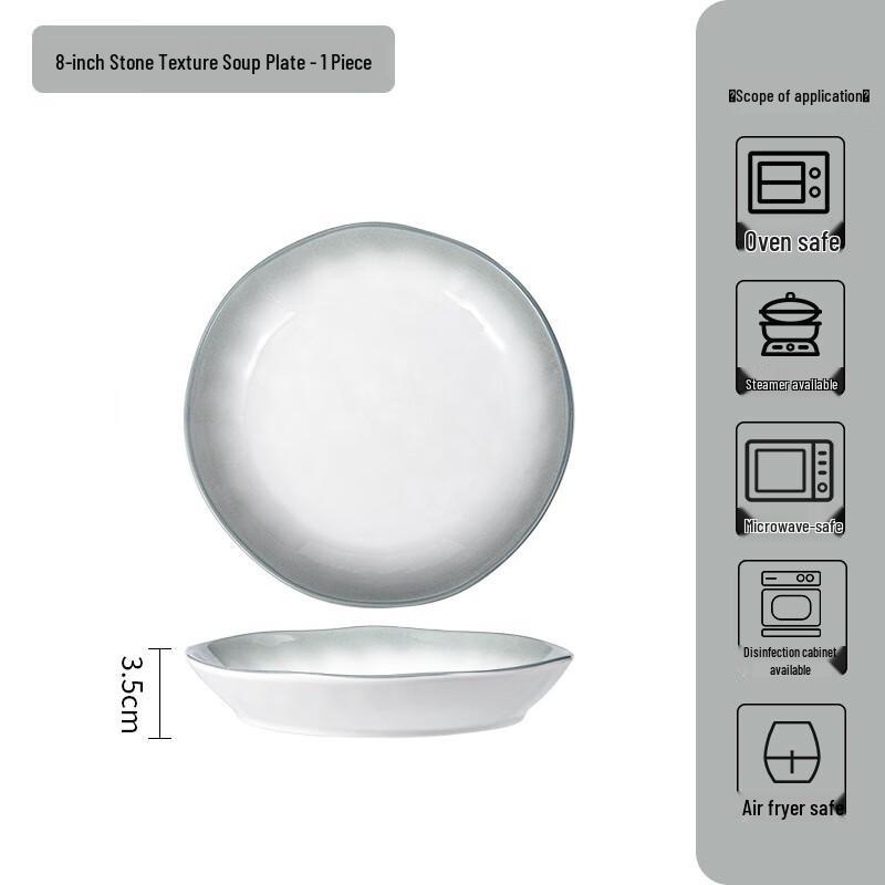 AMPEREX Ceramic Dinner Plate