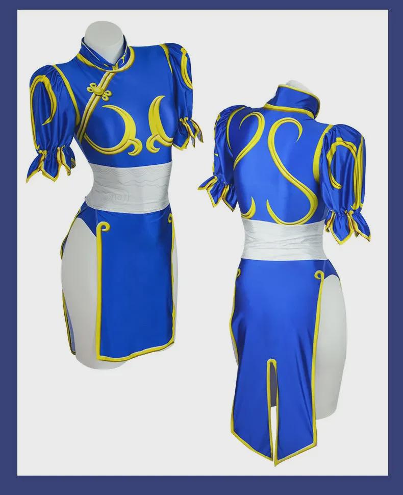 Macacão Cosplay de Halloween da Chun-Li – Roupa de Palco de Street Fighter 6