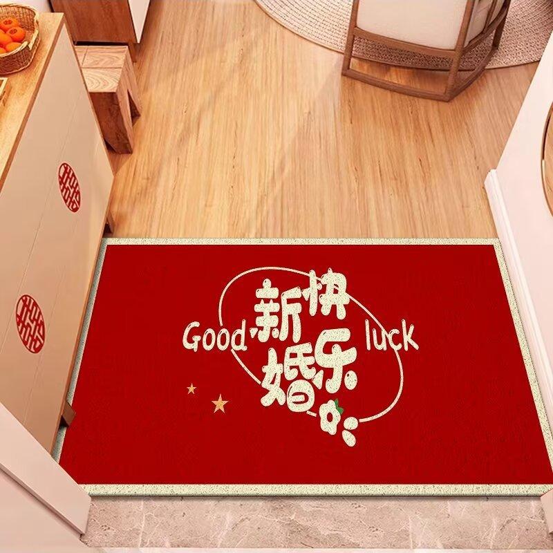 Wedding Bathroom Door Absorbent Mat Toilet Household Quick-drying Carpet Toilet Diatomaceous Mud Non-slip Cushion
