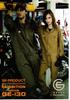 GRACE ENGINEERS Grace Engineers Long Sleeve Jumpsuit for 25 Camel L Autumn/Winter GE-130