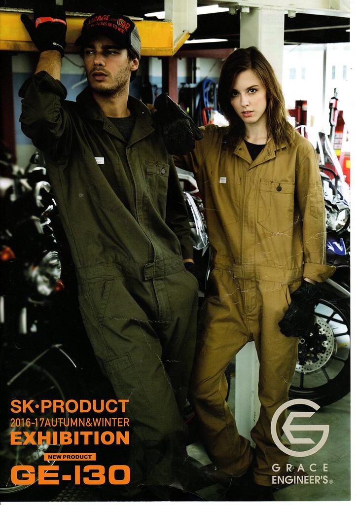 GRACE ENGINEERS Grace Engineers Long Sleeve Jumpsuit for 25 Camel L Autumn/Winter GE-130