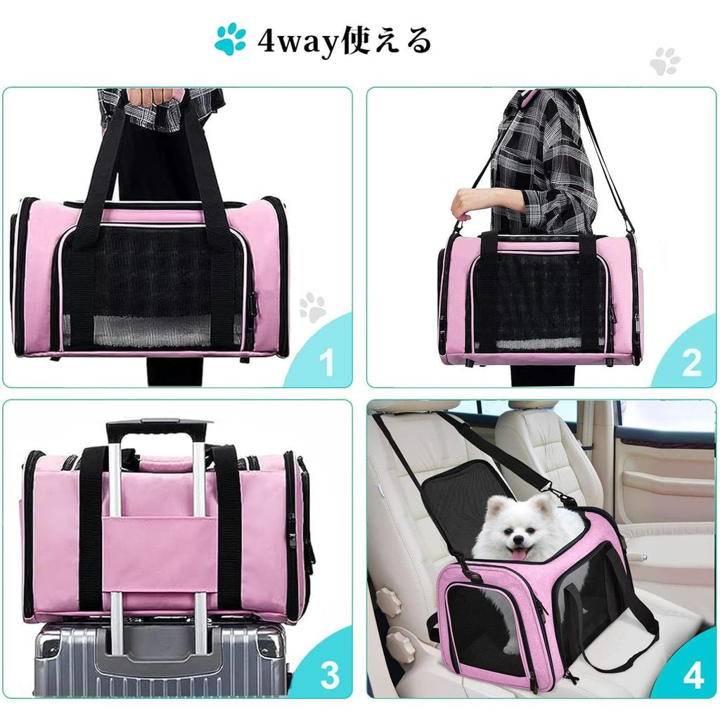 Foldable pet cat carrier small medium and large small for with soft dog pet carrier bag carrier, bag, dog, cat, dog, rabbit, odorless,