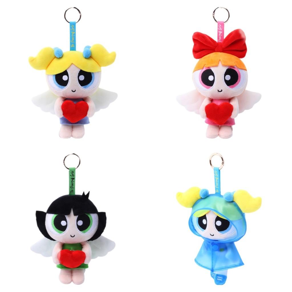 Girls The Powerpuff Blossom Raincoat Plush Toy Backpack Keychain Cartoon Pendant