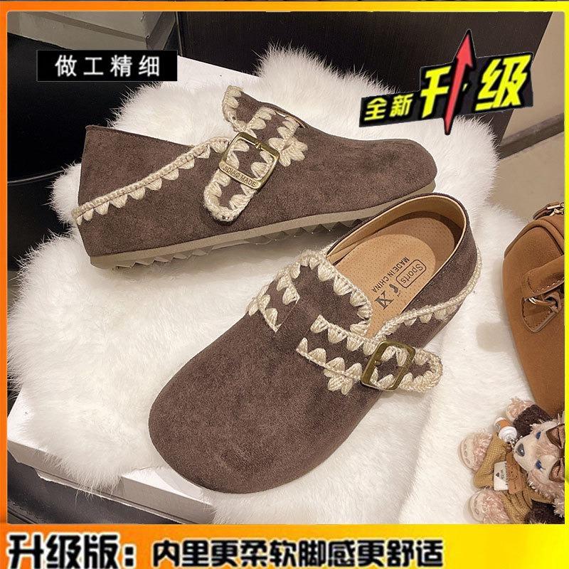 Prawdziwa skóra retro wewnętrzne podwyższenie gruba podeszwa damskie jesienne nowe leniwe osoby noszą Boken pojedyncze buty z jednym pedałem i dwoma.