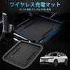 Auto Spec Compatible with New Vezel RV Wireless Charging Center Console Charging Mat Silicone Interior Protects Storage Interior Accessories Honda's