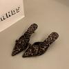 Large size women's shoes leopard print bag head half slippers women's summer wear bow tip stiletto high heels