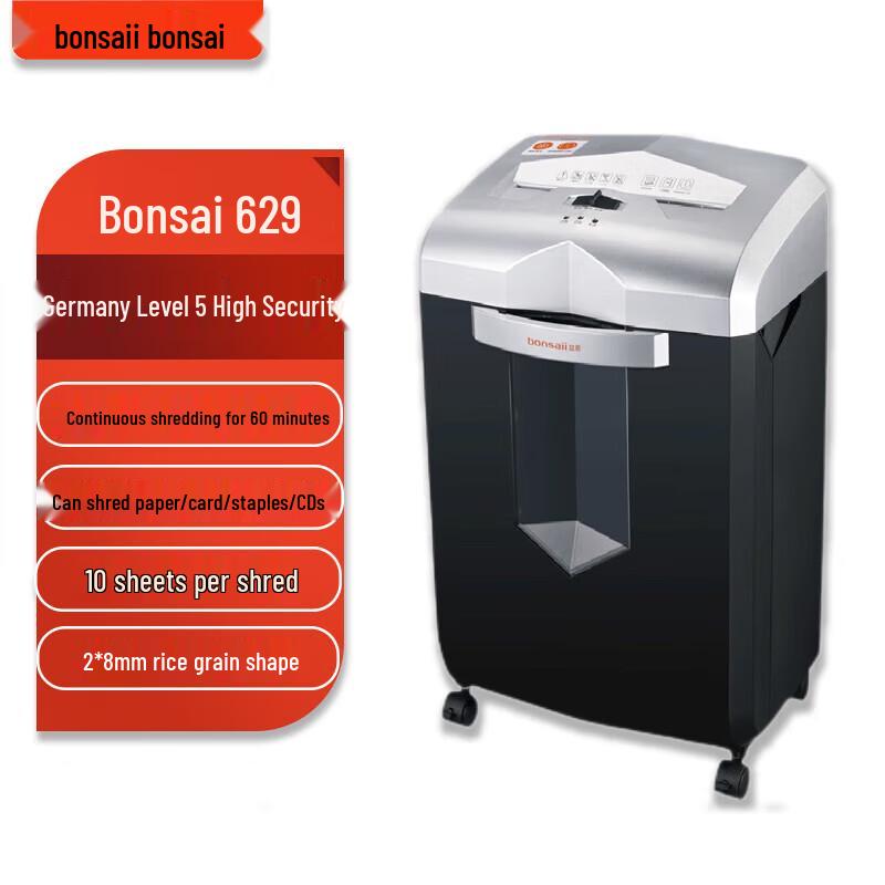 

Bonsaii 629 Commercial High-Security Micro-Cut Paper Shredder