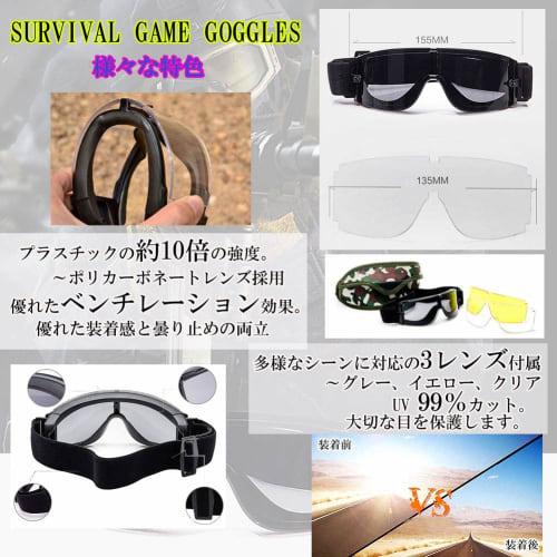 Rinda Airsoft Goggles [3-Color Lens Set, Lens Cleaner, and Case Included] Tactical, Airsoft, Military, Motorcycle, and Shooting Glasses, X800 Type, Fo