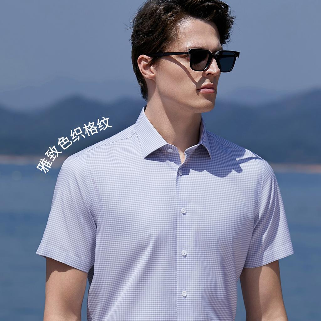 DP Ready To Wear Ironless Short Sleeve Shirt Men's Polo Minimally Checkered Commuter Top
