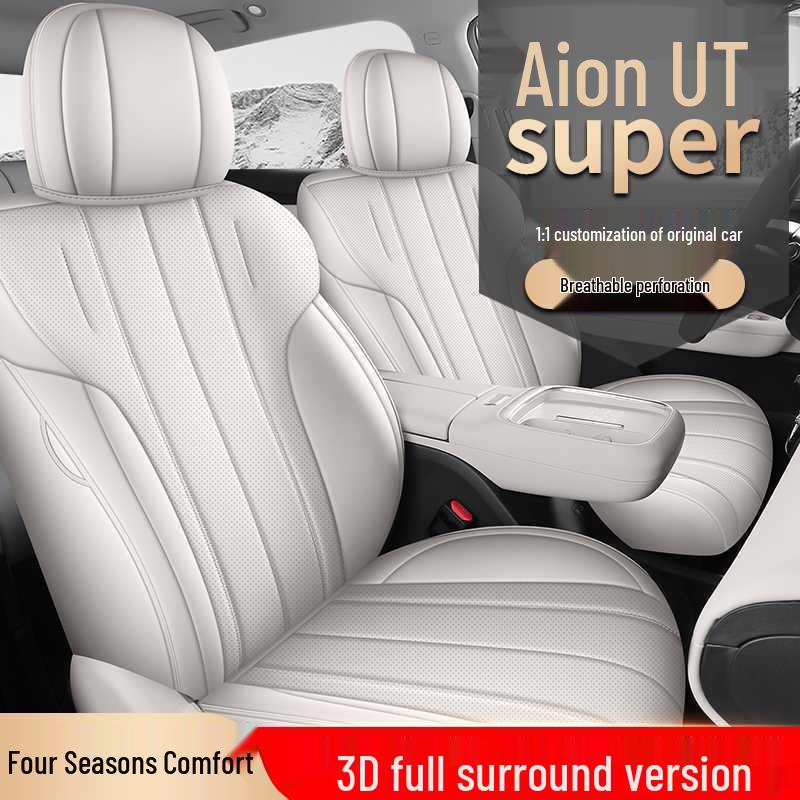 AION i60 UTsuper Leather Car Seat Cushion: Full Surround, All-Season Cover