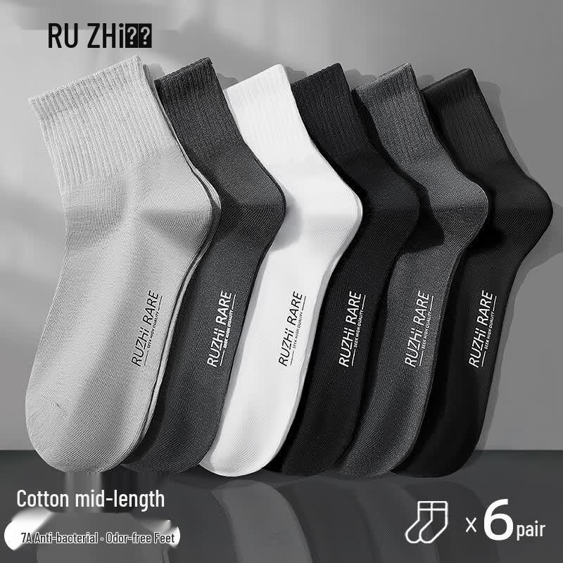 Men s Combed Cotton Mid-Calf Business Socks (5-6 Pairs) One Size