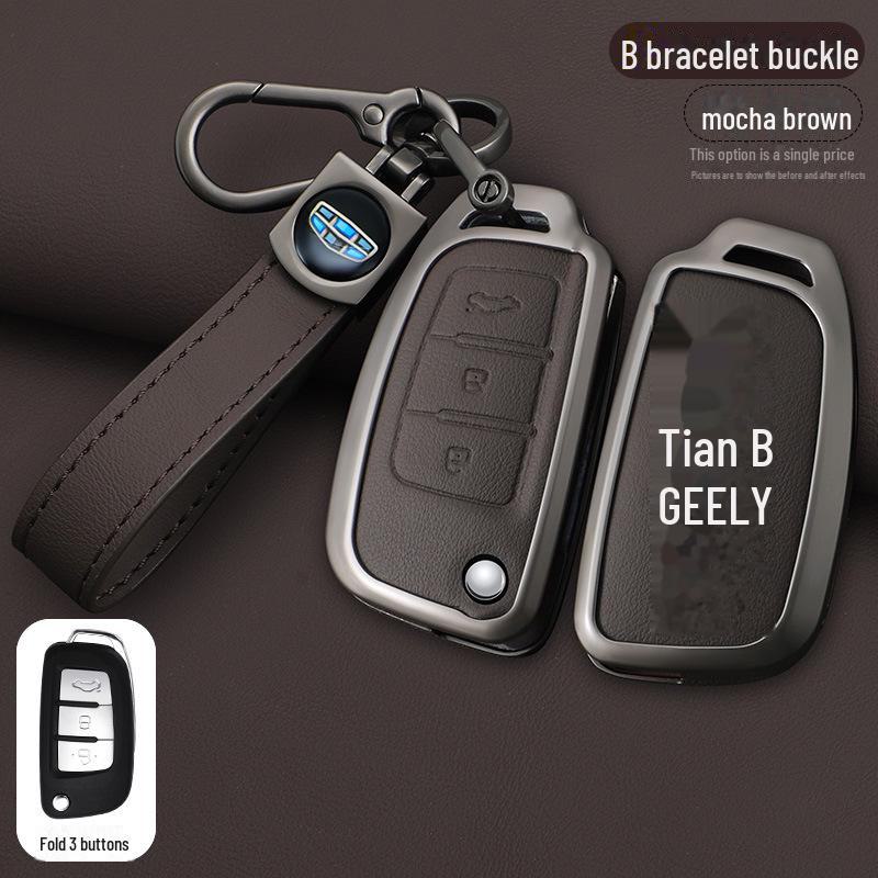Geely Car Folding Key Cover for Vision X3, King Kong, Panda S1, and Vision X1 - Metal Shell for Men.