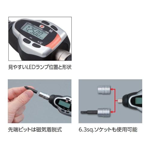 Kyoto Tool (KTC) Digital Torque Wrench, Driver Type, GLK250