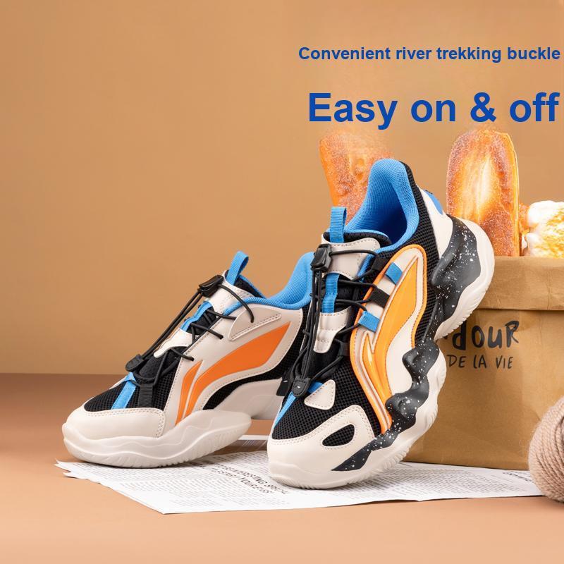 Li-Ning Cloud Shock Absorbing Lightweight Non-Slip Casual Shoes Kids Shoes Black Gray YKCQ198-23