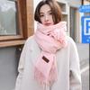 Women's High-End Winter Scarf: Fresh Solid Color Neck Warmer and Thickened Shawl