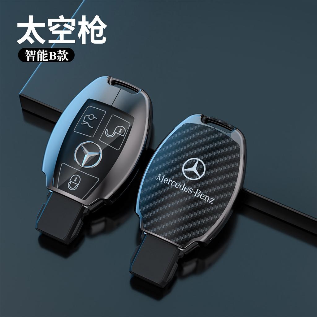 ULA5 Car Key Fob Case Housing Shell for Mercedes Benz A C E S G Class GLC CLE CLA GLB GLS W177 W205 W213 W222 X167 AMG