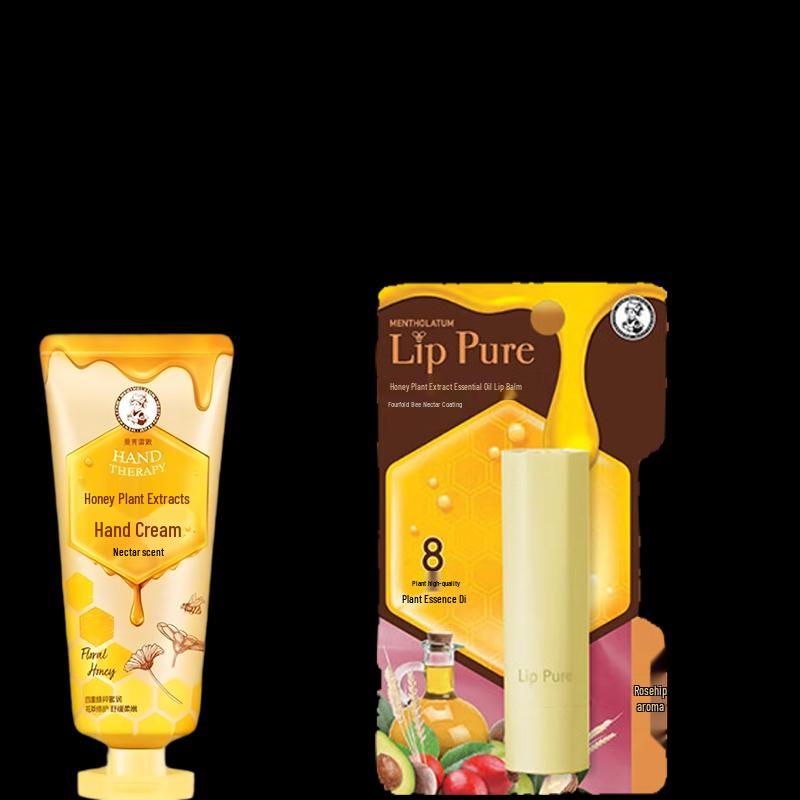 Mentholatum Honey Hand Cream & Lip Balm Set