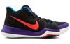 Nike Kyrie 3 Kyrache Light 852395-007