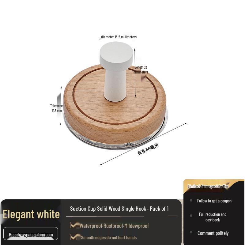 Walnut Door Bathroom Hook: Strong Suction Cup, No-Drill Wall-Mount Clothes Hanger