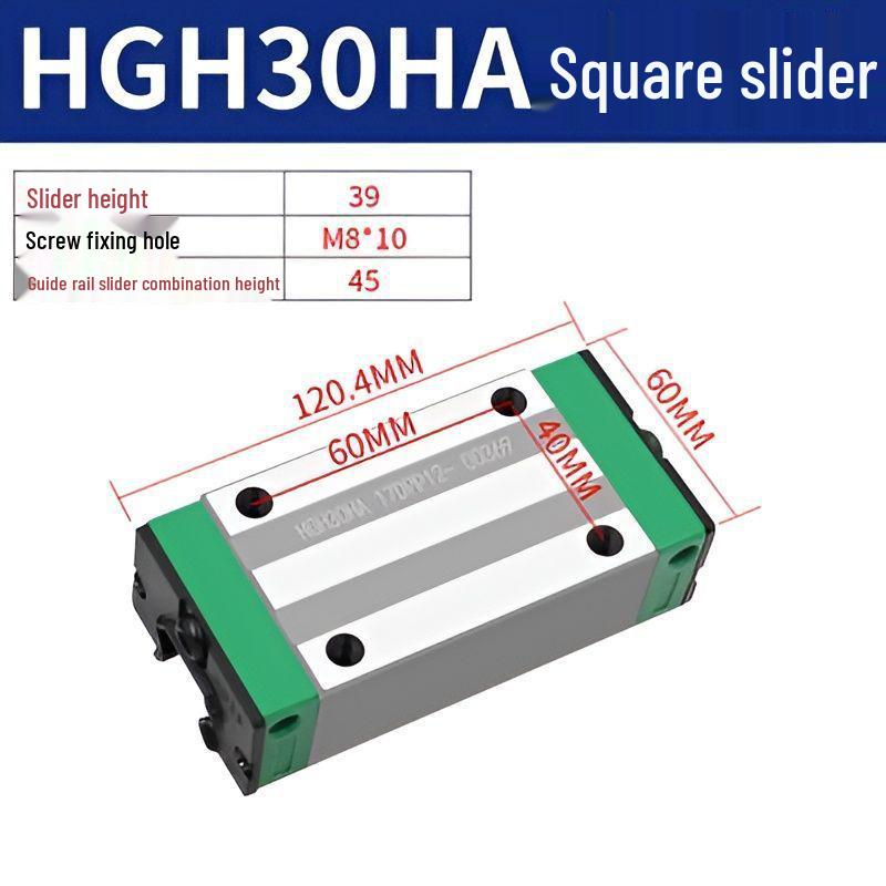 Linear Guide Rail Slider: HGH/EGH15, HGW/EGW20, TRH/25CA, 30/35