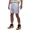 Sports Shorts Men's White FN4612-100