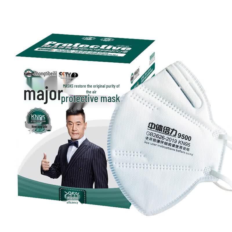 KN95 Protective Face Mask One Size